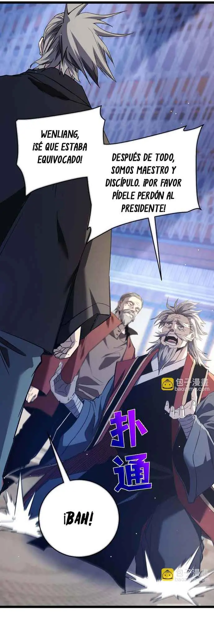  MIS HABILIDADES PASIVAS SON INVENCIBLES > Capitulo 68 > Page 181